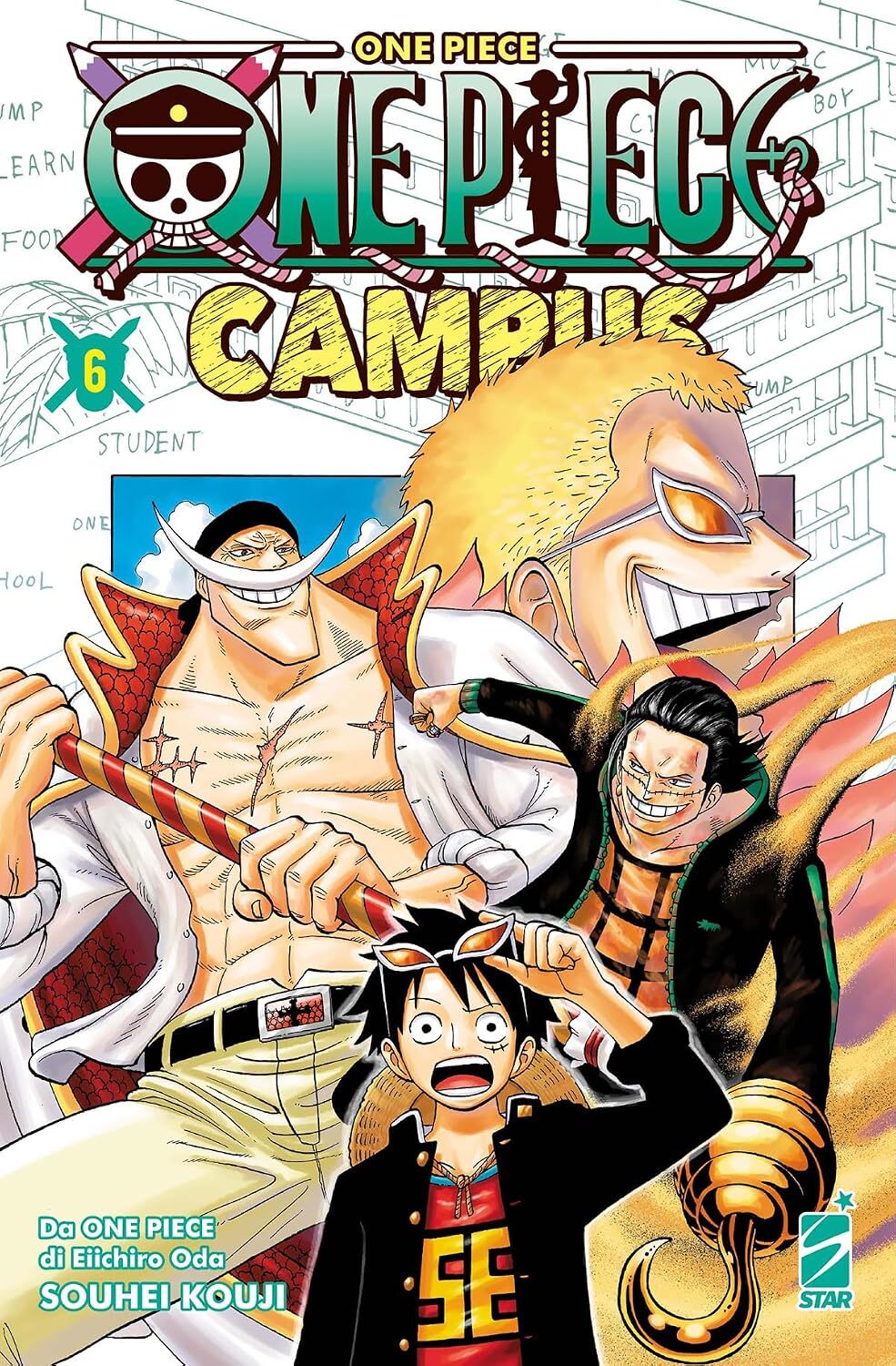 One Piece Campus